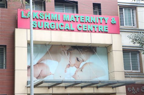 Dr. R.M. Reyes Maternity Care and Clinic .